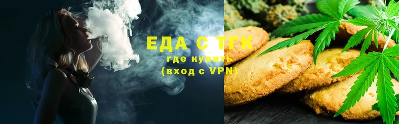 Cannafood конопля  Великие Луки 